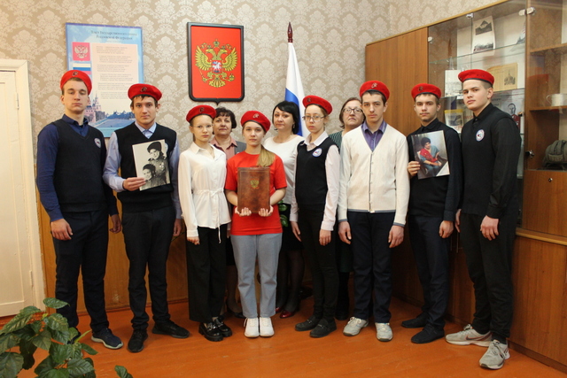 Письмо ветерану.