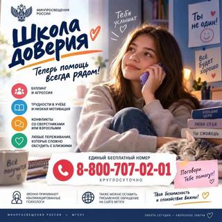 Изображения.