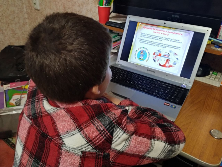 Урок культуры безопасности.