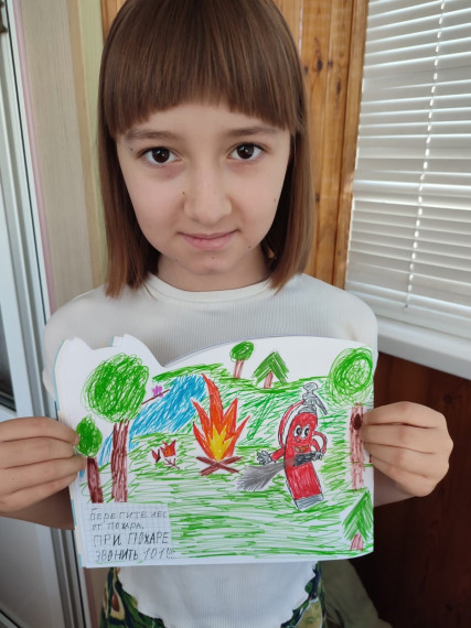 Урок культуры безопасности.