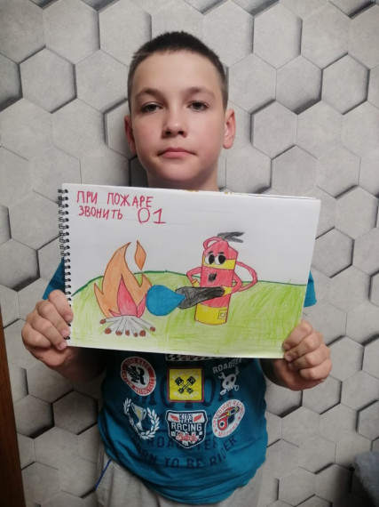 Урок культуры безопасности.